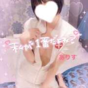 ヒメ日記 2026/07/21 16:01 投稿 ありす【超極えろ優等生♡】 さくらんぼ女学院