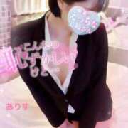 ヒメ日記 2026/07/29 18:03 投稿 ありす【超極えろ優等生♡】 さくらんぼ女学院