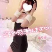 ヒメ日記 2026/07/30 23:54 投稿 ありす【超極えろ優等生♡】 さくらんぼ女学院