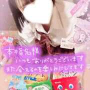 ヒメ日記 2026/08/07 21:50 投稿 ありす【超極えろ優等生♡】 さくらんぼ女学院