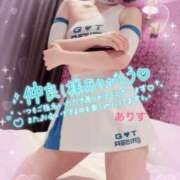 ヒメ日記 2026/08/08 02:28 投稿 ありす【超極えろ優等生♡】 さくらんぼ女学院
