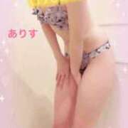 ヒメ日記 2026/08/09 03:56 投稿 ありす【超極えろ優等生♡】 さくらんぼ女学院