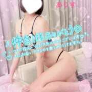 ヒメ日記 2026/08/10 04:20 投稿 ありす【超極えろ優等生♡】 さくらんぼ女学院
