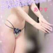 ヒメ日記 2026/08/10 04:32 投稿 ありす【超極えろ優等生♡】 さくらんぼ女学院