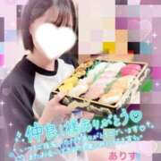 ヒメ日記 2026/08/10 16:13 投稿 ありす【超極えろ優等生♡】 さくらんぼ女学院