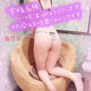ヒメ日記 2026/08/10 16:30 投稿 ありす【超極えろ優等生♡】 さくらんぼ女学院