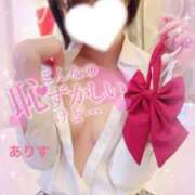 ヒメ日記 2026/08/11 08:02 投稿 ありす【超極えろ優等生♡】 さくらんぼ女学院
