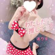 ヒメ日記 2026/08/11 18:03 投稿 ありす【超極えろ優等生♡】 さくらんぼ女学院