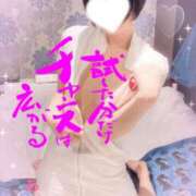ヒメ日記 2026/08/15 03:29 投稿 ありす【超極えろ優等生♡】 さくらんぼ女学院