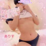 ヒメ日記 2026/08/16 16:04 投稿 ありす【超極えろ優等生♡】 さくらんぼ女学院