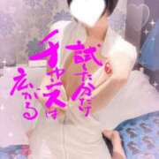 ヒメ日記 2026/08/17 18:04 投稿 ありす【超極えろ優等生♡】 さくらんぼ女学院
