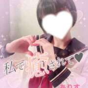 ヒメ日記 2026/08/17 19:01 投稿 ありす【超極えろ優等生♡】 さくらんぼ女学院