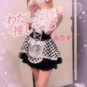 ありす【超極えろ優等生♡】 絶対チェック👆 さくらんぼ女学院