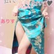 ヒメ日記 2026/08/30 20:34 投稿 ありす【超極えろ優等生♡】 さくらんぼ女学院