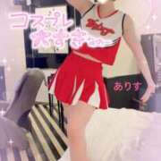 ヒメ日記 2026/09/01 23:26 投稿 ありす【超極えろ優等生♡】 さくらんぼ女学院