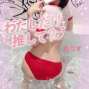 ヒメ日記 2026/09/06 16:02 投稿 ありす【超極えろ優等生♡】 さくらんぼ女学院