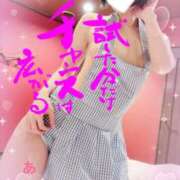 ヒメ日記 2026/09/23 03:58 投稿 ありす【超極えろ優等生♡】 さくらんぼ女学院