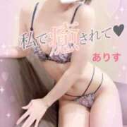 ヒメ日記 2026/09/23 04:17 投稿 ありす【超極えろ優等生♡】 さくらんぼ女学院