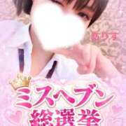 ヒメ日記 2026/09/29 10:02 投稿 ありす【超極えろ優等生♡】 さくらんぼ女学院