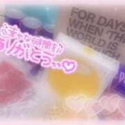 ヒメ日記 2024/12/31 11:45 投稿 きい☆完全モデル級☆ さくらんぼ女学院