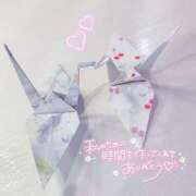 ヒメ日記 2025/03/02 12:01 投稿 きい☆完全モデル級☆ さくらんぼ女学院