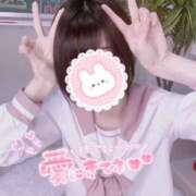 ヒメ日記 2025/03/21 17:15 投稿 きい☆完全モデル級☆ さくらんぼ女学院