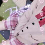 ヒメ日記 2025/06/30 11:00 投稿 きい☆完全モデル級☆ さくらんぼ女学院