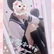 ヒメ日記 2025/07/21 16:45 投稿 きい☆完全モデル級☆ さくらんぼ女学院