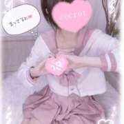 ヒメ日記 2025/11/07 15:45 投稿 きい☆完全モデル級☆ さくらんぼ女学院