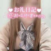 ヒメ日記 2025/05/06 19:36 投稿 ゆりの☆完全業界未経験☆ さくらんぼ女学院