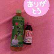 ヒメ日記 2024/07/17 11:11 投稿 あゆ マリンブルー土浦本店