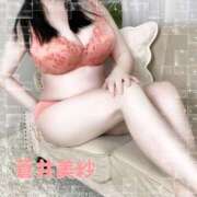 ヒメ日記 2025/04/20 12:46 投稿 蒼井 美紗 こあくまな熟女たち 池袋店(KOAKUMAグループ)