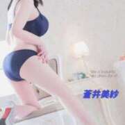 ヒメ日記 2025/08/25 23:16 投稿 蒼井 美紗 こあくまな熟女たち 池袋店(KOAKUMAグループ)