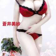 ヒメ日記 2025/09/20 12:59 投稿 蒼井 美紗 こあくまな熟女たち 池袋店(KOAKUMAグループ)