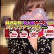 ヒメ日記 2025/04/25 14:40 投稿 ゆら もしも素敵な妻が指輪をはずしたら・・・