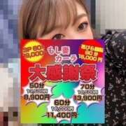ヒメ日記 2025/06/20 14:40 投稿 ゆら もしも素敵な妻が指輪をはずしたら・・・