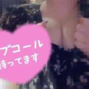 ゆら 出勤〜 もしも素敵な妻が指輪をはずしたら・・・