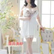 ヒメ日記 2025/10/13 13:54 投稿 蒼井 美紗 こあくまな熟女たち 大塚店(KOAKUMAグループ)