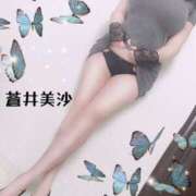 ヒメ日記 2025/11/01 12:52 投稿 蒼井 美紗 こあくまな熟女たち 大塚店(KOAKUMAグループ)