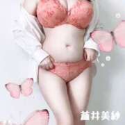 ヒメ日記 2026/01/05 12:53 投稿 蒼井 美紗 こあくまな熟女たち 大塚店(KOAKUMAグループ)