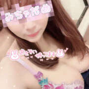 ヒメ日記 2024/12/17 03:11 投稿 みこ 町田人妻城