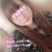 ヒメ日記 2025/05/27 13:28 投稿 みこ 町田人妻城