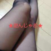 ヒメ日記 2024/12/09 08:26 投稿 今井美代 五十路マダム　広島店