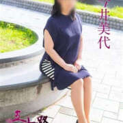 ヒメ日記 2024/12/20 08:54 投稿 今井美代 五十路マダム　広島店