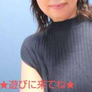 ヒメ日記 2025/01/12 12:44 投稿 今井美代 五十路マダム　広島店