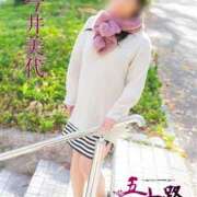 ヒメ日記 2025/11/25 11:36 投稿 今井美代 五十路マダム　広島店