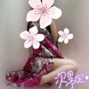 ヒメ日記 2025/01/05 00:14 投稿 めあり いざ候 本館