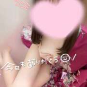 ヒメ日記 2025/03/09 00:33 投稿 めあり いざ候 本館