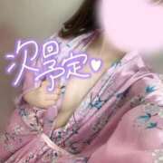 ヒメ日記 2025/03/13 00:17 投稿 めあり いざ候 本館