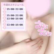 ヒメ日記 2025/03/17 10:47 投稿 めあり いざ候 本館